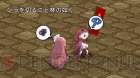 『魔界戦記ディスガイア4』