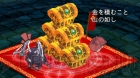 『魔界戦記ディスガイア4』