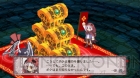 『魔界戦記ディスガイア4』