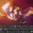 『planetarian～ちいさなほしのゆめ～』