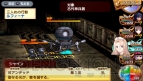 『シャイニング・ハーツ』