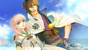 遙かなる時空の中で5』キャラクターのスチルなどを公開！ - 電撃