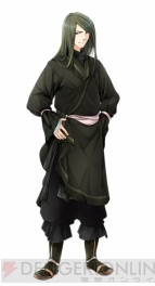 『三国恋戦記～オトメの兵法！～』