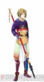 『三国恋戦記～オトメの兵法！～』