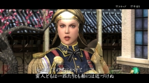 『侍道4』――人間水車で主人公を責めるドSな拷問3姉妹が登場