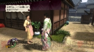 『侍道4』