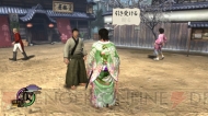 『侍道4』