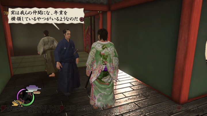 『侍道4』――人間水車で主人公を責めるドSな拷問3姉妹が登場