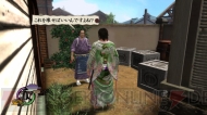 『侍道4』