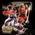 『スーパーストリートファイターIV 3D EDITION』