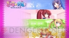 『ぎゃる☆がん』