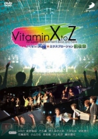 “VitaminW＆STORM LOVER 3.14”