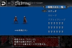 【App通信】