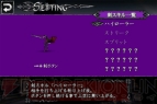 【App通信】