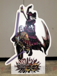 5大作家とのコラボ発表！ 5都市を回る『PSポータブル2 ∞』ファン感謝祭が開幕