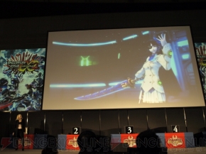 『ファンタシースターポータブル2 インフィニティ』全国ファン感謝祭2011