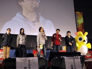 『ファンタシースターポータブル2 インフィニティ』全国ファン感謝祭2011