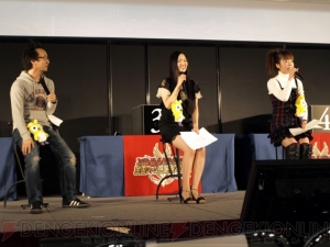 『ファンタシースターポータブル2 インフィニティ』全国ファン感謝祭2011