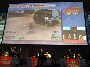 『ファンタシースターポータブル2 インフィニティ』全国ファン感謝祭2011