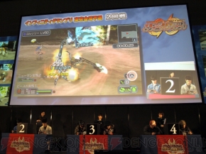 『ファンタシースターポータブル2 インフィニティ』全国ファン感謝祭2011