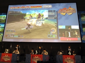 『ファンタシースターポータブル2 インフィニティ』全国ファン感謝祭2011