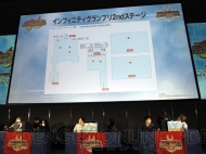 『ファンタシースターポータブル2 インフィニティ』全国ファン感謝祭2011
