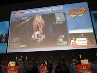 『ファンタシースターポータブル2 インフィニティ』全国ファン感謝祭2011