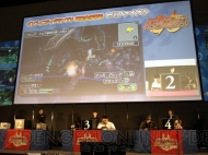 『ファンタシースターポータブル2 インフィニティ』全国ファン感謝祭2011