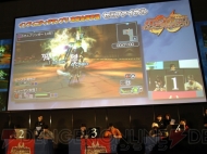 『ファンタシースターポータブル2 インフィニティ』全国ファン感謝祭2011