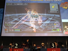 『ファンタシースターポータブル2 インフィニティ』全国ファン感謝祭2011
