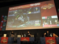『ファンタシースターポータブル2 インフィニティ』全国ファン感謝祭2011