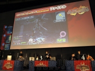 『ファンタシースターポータブル2 インフィニティ』全国ファン感謝祭2011