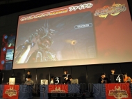 『ファンタシースターポータブル2 インフィニティ』全国ファン感謝祭2011