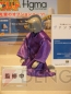 WF 2011［冬］