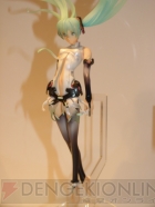 WF 2011［冬］