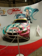 WF 2011［冬］