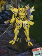 WF 2011［冬］