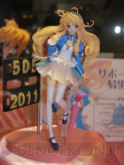 WF 2011［冬］