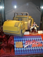 WF 2011［冬］