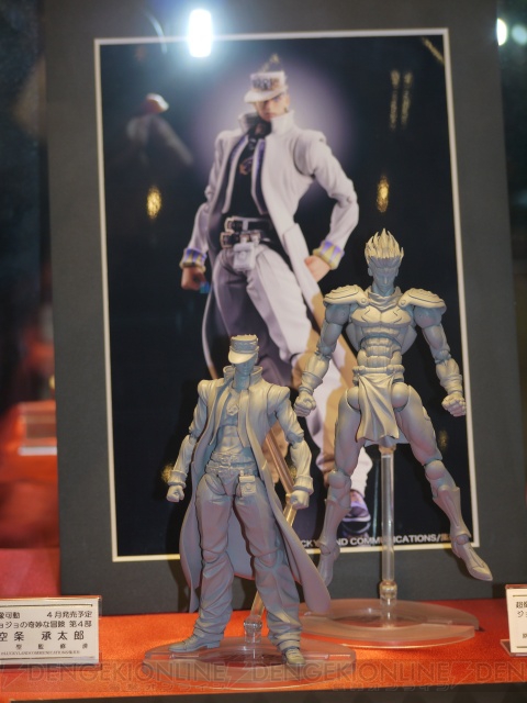 WF2011［冬］企業ブースに展示されていた最新アイテムをフォトレポート！