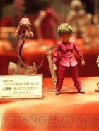 WF 2011［冬］
