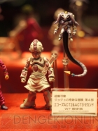 WF 2011［冬］