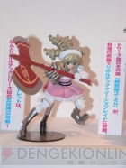 WF 2011［冬］