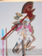 WF 2011［冬］