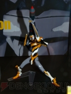 WF 2011［冬］