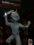 WF 2011［冬］