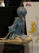 WF 2011［冬］