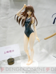 “ワンダーフェスティバル 2011［冬］”