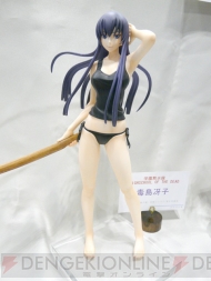 “ワンダーフェスティバル 2011［冬］”