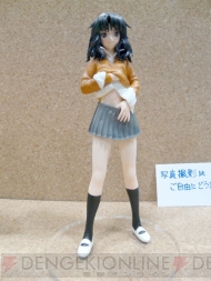 “ワンダーフェスティバル 2011［冬］”